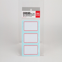 得力(deli) 7186 自粘性标贴 (白色)34*73mm (本) 5本/包