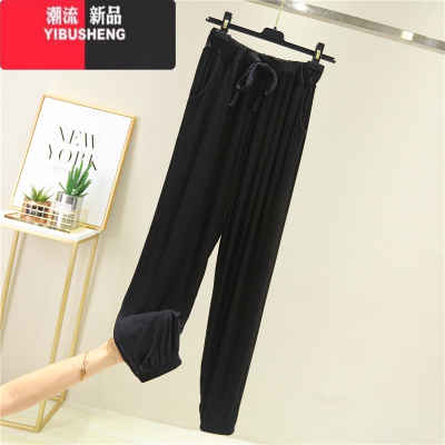 YIBUSHENG莫代尔休闲裤女薄款高腰束脚运动裤显瘦哈伦瑜伽裤宽松灯笼长裤