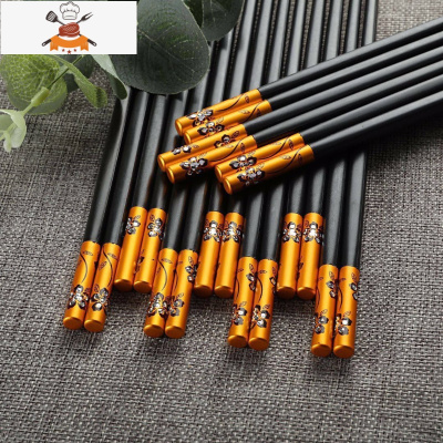 2-10双装合金家用筷子1人1色分防滑无漆无蜡不发霉不锈钢油炸一人 敬平 花之语(黄色)10双装