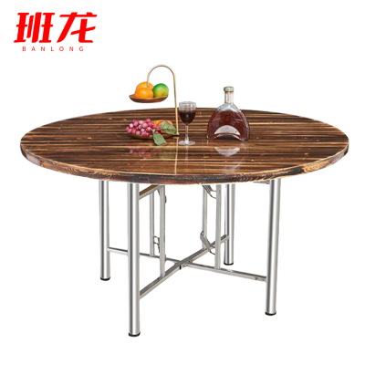 班龙圆餐桌150*150*75cm张