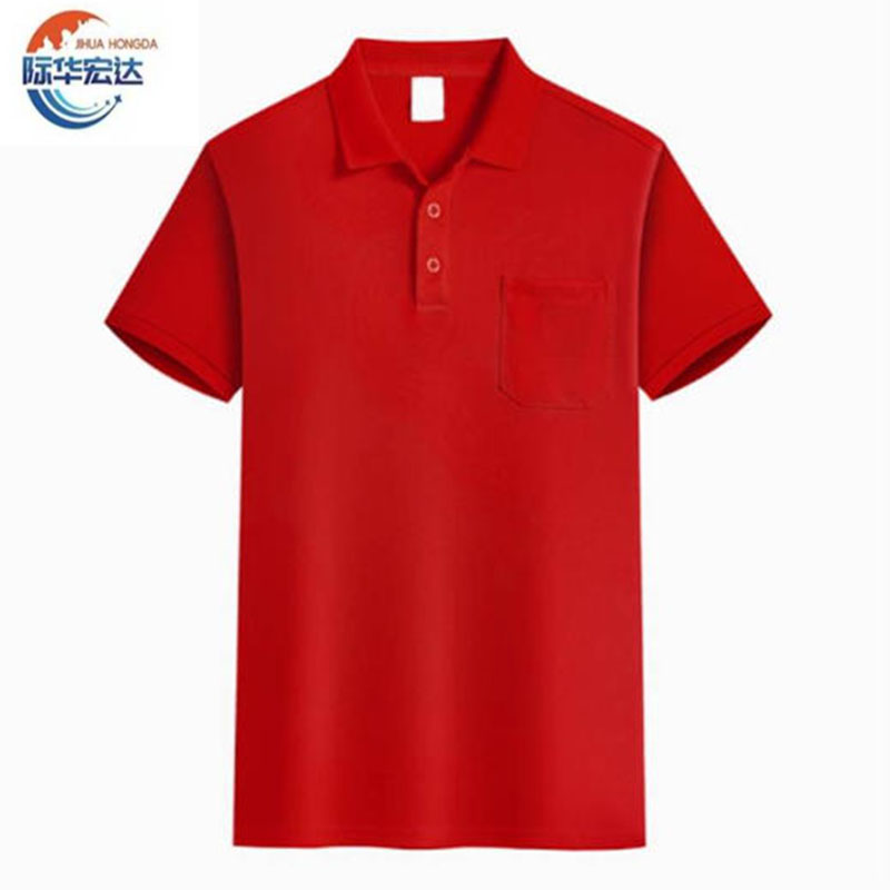 际华宏达 短袖工作服 S-4XL/件