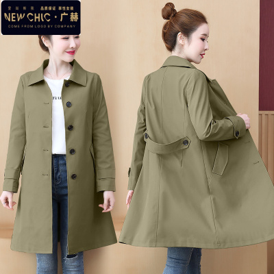 广赫妈妈春秋装大码风衣中年女装中长款长袖上衣服中老年洋气薄款外套夹克
