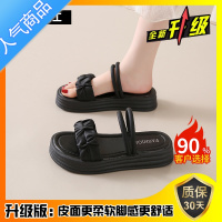 SUNTEK厚底两穿凉鞋女2023年新款夏季网红仙女风凉拖鞋配裙子罗马沙滩鞋