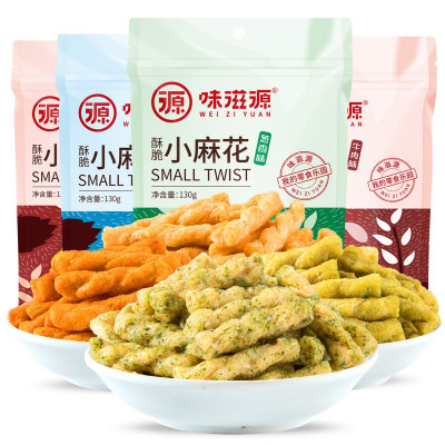 味滋源小麻花130g/袋麻花网红休闲小零食糕点饼干儿童即食香辣味130g