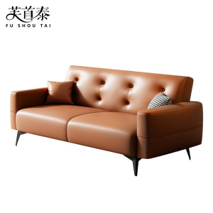 芙首泰休闲洽谈沙发2000*1100*380mm张
