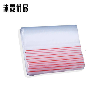 沐霓优品 自封袋12丝 12*17cm 100只/包