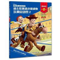 正版新书]迪士尼英语分级读物提不错玩具总动员2/迪士尼英语分级