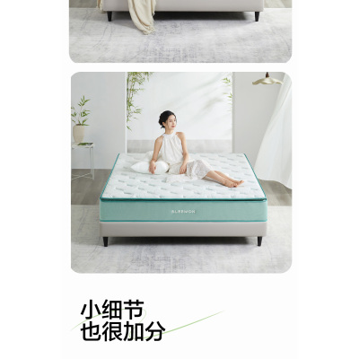 喜临门 - 光年系列 进口乳胶软硬两睡厚垫抗菌防螨独立弹簧床垫席梦思