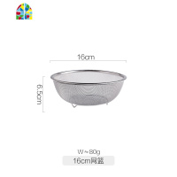 不锈钢洗菜盆厨房家用洗米淘米双层菜篮子水果盘 FENGHOU 22cm网篮洗菜篮洗菜篮