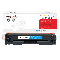 欣彩 AR-W2111A 蓝色硒鼓 适用惠普M255dw M255nw M282nw M283cdw