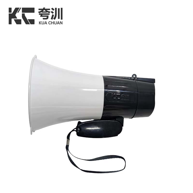 夸汌 多功能照明手持喊话器 kc5 把