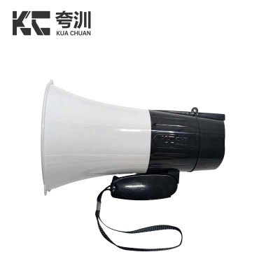 夸汌 多功能照明手持喊话器 kc5 把