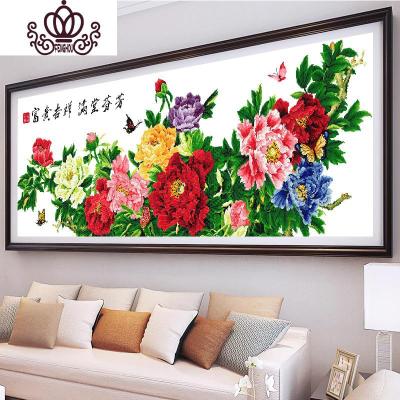 封后绣2019新款线绣客厅卧室自己绣手工花开富贵六尺牡丹大幅埃及长绒棉4股-型号6052-尺寸198*83cm-