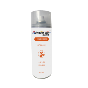 海丝碧德 GYHX-052划线笔祛除剂 500ml/瓶