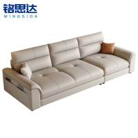 铭思达皮艺沙发三人位张