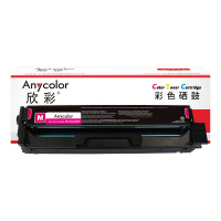 欣彩 AR-CTL1150HM 硒鼓带芯片 1.5K 适用奔图CTL-1150 CP1150DN CP1155DN