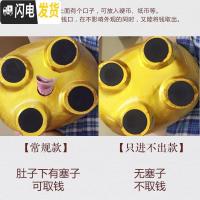 三维工匠抖音网红金猪存钱罐储蓄罐超大号创意不可取儿童只进不出大容量 37厘米[送两只22厘米]可取