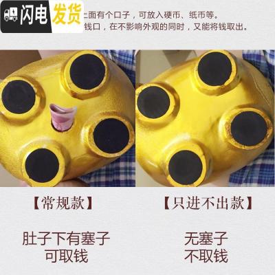 三维工匠抖音网红金猪存钱罐储蓄罐超大号创意不可取儿童只进不出大容量 37厘米[送两只22厘米]可取