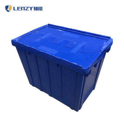 LENZY 韧知 收纳箱 P1 个