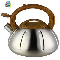 家用不锈钢烧水壶3L4L鸣音壶鸣笛煲茶壶加厚开水壶燃气电磁炉 FENGHOU 3.0L加厚
