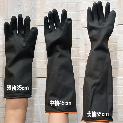 天然橡胶手套/左右兼用