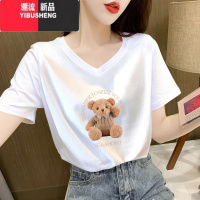 YIBUSHENG白色v领短袖t恤女宽松显瘦季2024新款时尚鸡心领上衣薄款