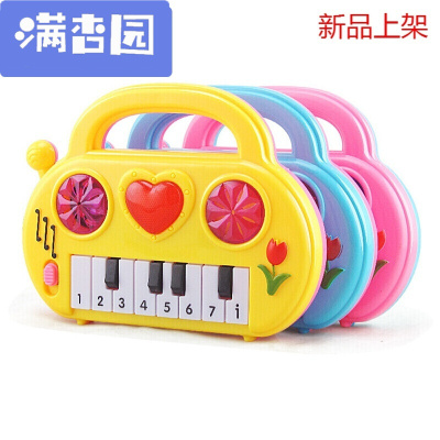 舒弗（LACHOUFFE)2021玩具0-2岁儿童早教电子琴婴幼儿可弹奏音乐迷你电子琴玩具幼儿音乐玩具颜色随机