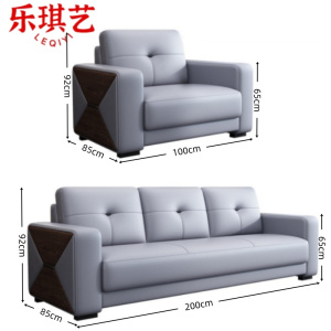 乐琪艺