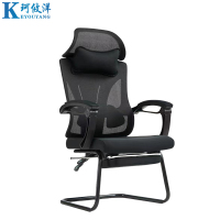 珂攸洋电脑会议椅520*520*120mm把