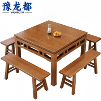 豫龙都 餐桌 一桌四凳 套