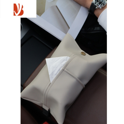 三维工匠哑光质感超纤皮车载纸巾套 咖色棕色纸巾盒装饰设计纸巾套抽纸袋 浅灰-车载款