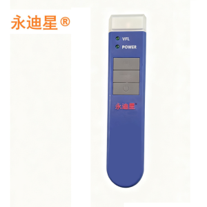 永迪星 红光源(红光笔) PM40A 红光光纤测试笔 红光源断点故障测试仪 40mW
