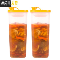 三维工匠2/350迷你纤巧壶自制果蜜果醋酵素大容量冷水壶调料瓶 木瓜橙*2凉水壶
