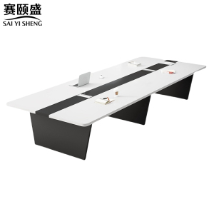 赛颐盛 办公桌椅 4500*1500*750mm 张