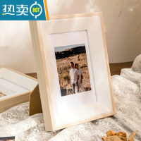 敬平木质相框摆台6寸7寸8寸定制洗照片做成画框放大挂墙儿童摆件相册 双色原白 6寸[挂摆两用]内径10.2*15.2