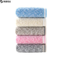 聚盛恒远全棉吸水毛巾YG-2966F