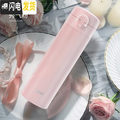 三维工匠保温杯男女士316不锈钢学生韩版水杯壶泡茶杯子便携商务定制刻字 秀气粉[弹跳盖]