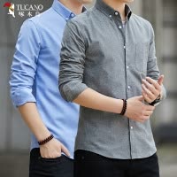 啄木鸟牛津纺长袖衬衫男2024春夏款潮流休闲衬衣男士百搭短袖寸衫