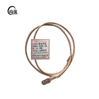 尚懿/等电位线/25平方-3米/根