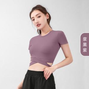 蜜桃露脐交叉短袖夏季修身缝瑜伽服高腰紧身健身上衣女