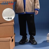 [新品5折价:95元]铅笔俱乐部童装2025冬装新款男童长裤中大童奥粒绒锁温裤子儿童针织裤