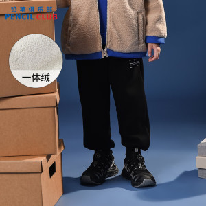 [1件3折]铅笔俱乐部童装2025冬装新款男童长裤中大童奥粒绒锁温裤子儿童针织裤