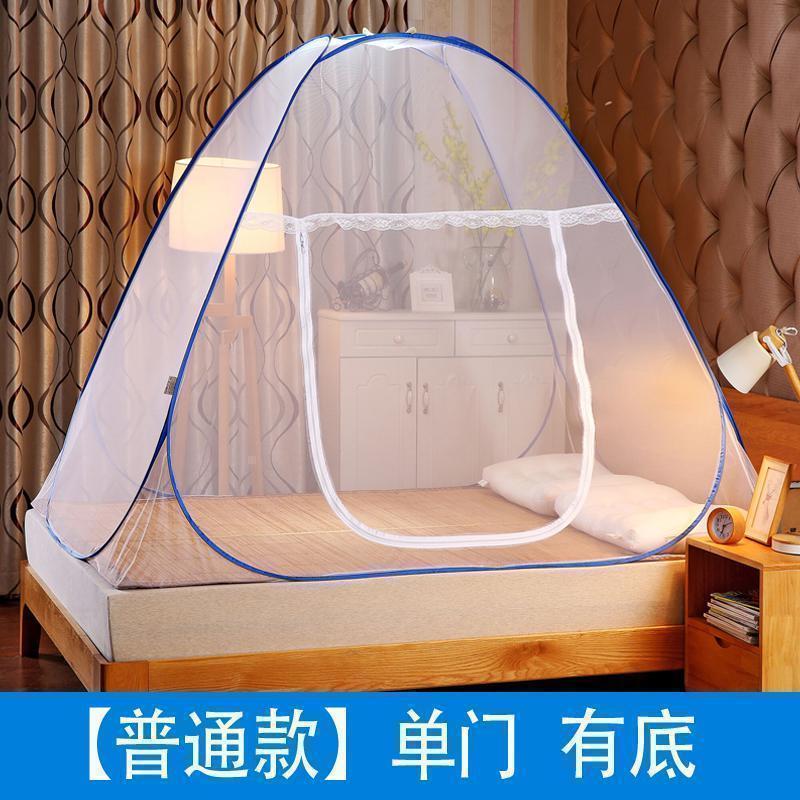 美帮汇蒙古包蚊帐1.8m床双人家用1.5米野外1.2户外免安装露营折叠式帐篷