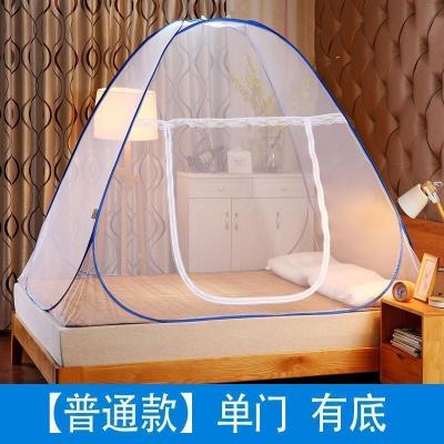 美帮汇蒙古包蚊帐1.8m床双人家用1.5米野外1.2户外免安装露营折叠式帐篷