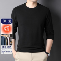 双面德绒圆领打底衫男秋冬季新款自发热磨毛保暖男士卫衣