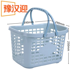 豫汉迎