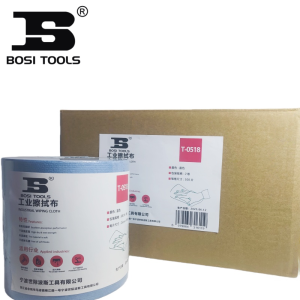 波斯(BOSI)工业擦拭布(蓝色2卷) T-0518 箱