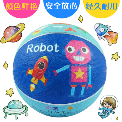 ZXZ 儿童拍拍球 小皮篮球玩具球拍拍球 幼儿园小学男女孩宝宝弹力球