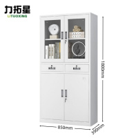 力拓星 铁皮柜 中二斗 台