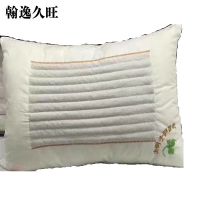 翰逸久旺 决明子压缩枕 48X74cm (只)